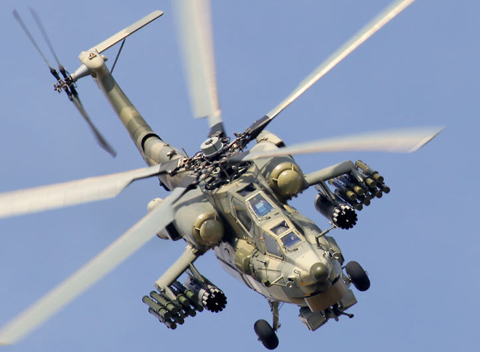 mi-28ne