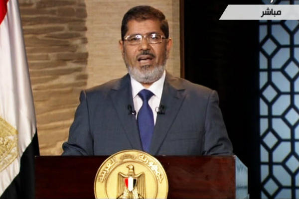 Mohammed-Morsi